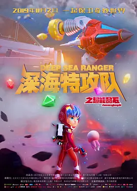 国产成人精品a视频一区www